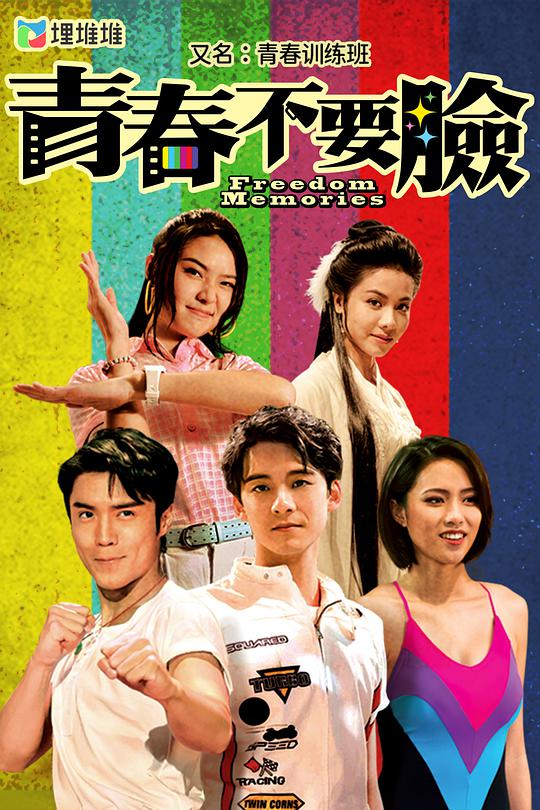 红楼梦全部歌曲原唱完整,红楼梦全部歌曲原唱女儿情