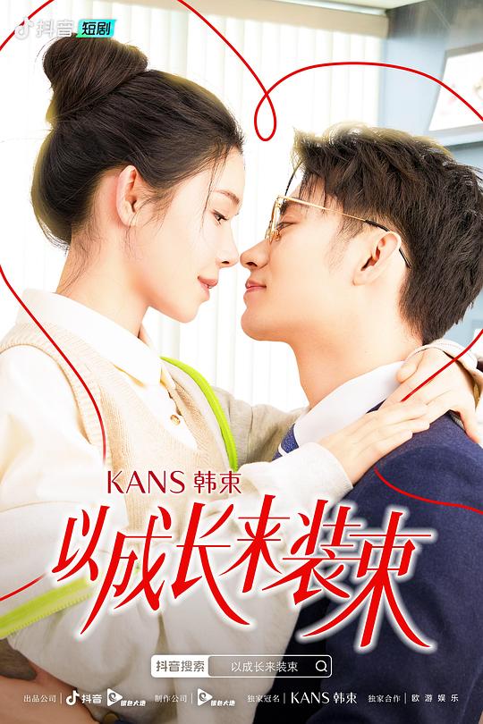 家庭影院套装系列,家庭影院套装一般的多少钱
